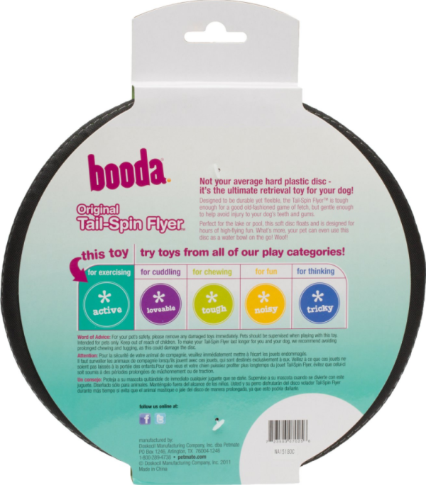 Booda Soft Bite Floppy Disk Dog Toy Supply