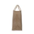 Exclusive GuruNanda Jute Bag on Sale