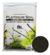 JUN Platinium Soil (Black Super Powder) For Discount