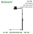 BIOLOARK Wabi Kusa Led lamp (DX series) Online Sale