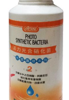 ISTA Photo Synthetic Bacteria (120 ml) For Sale