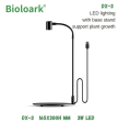 BIOLOARK Wabi Kusa Led lamp (DX series) Online Sale