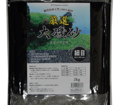 JUN Oiso Sand Cheap