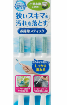 GEX Cleaning Stick Brush (15.8cm) Online Sale