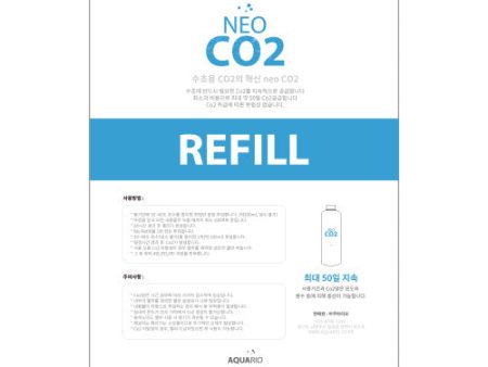 AQUARIO NEO CO2 Set REFILL Fashion